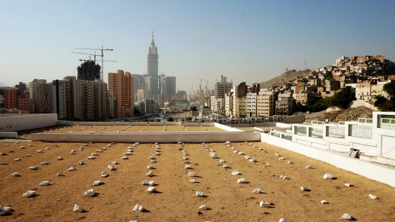 Mualla Cemetery Al-Hajoon History | Sacred Graveyard in Makkah