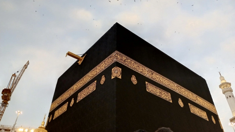The Black Stone of Mecca: History, Meaning, and Importance in Islam
