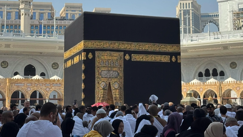 Zamzam Hajj Group | Trusted Hajj Packages from Bangladesh