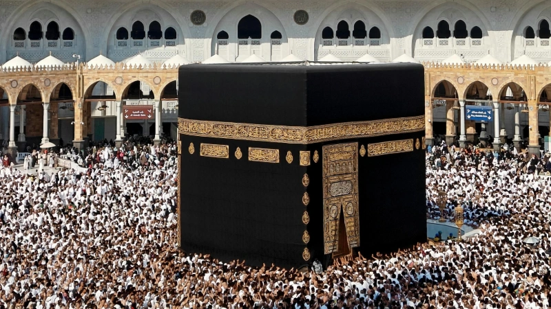 Best Hajj Agency in Bangladesh | Trusted Hajj Travel Services