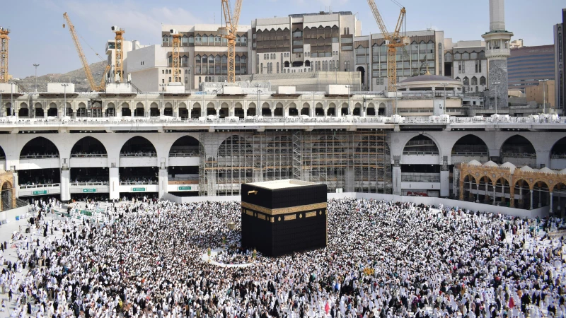 Hajj Cost from Bangladesh: Full Details
