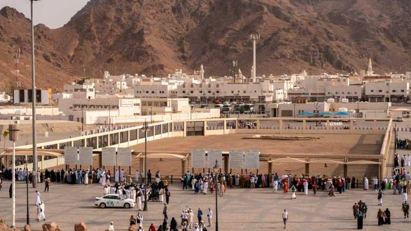 Low Cost Umrah Package