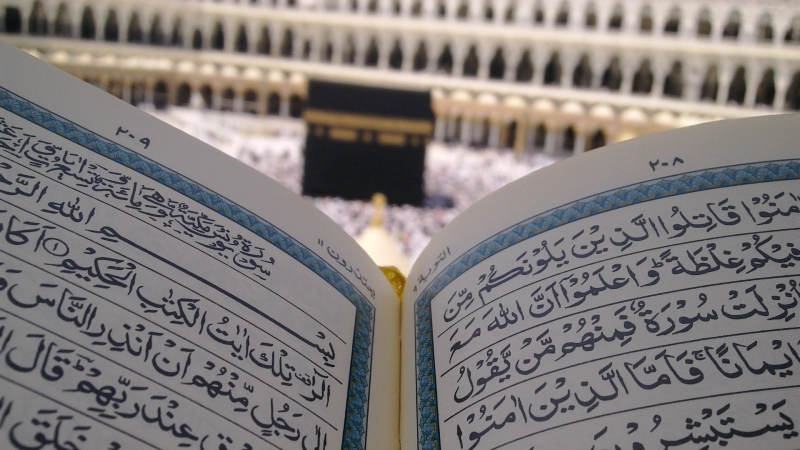VIP Hajj Package Price from Bangladesh – Services, Cost & What’s Included