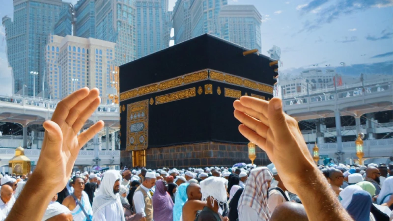 What Makes Hajj Invalid? Islamic Guide for Pilgrims