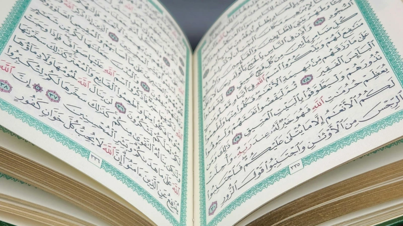 Difference Between Hajj and Umrah | Complete Explanation
